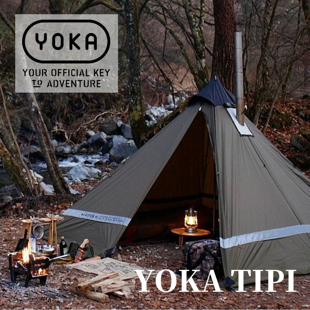 YOKA TIPI ヨカ ティピーテント ワンポール テント/タープ アウトドア スポーツ・レジャー ホットセール