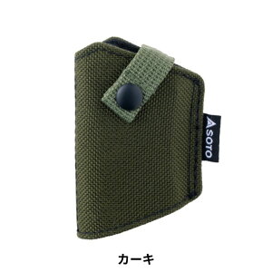 y2025NNEWz KXg[`P[X SOTO \g }CNg[`pzX^[ ST-4891 }CNg[`pP[X }CNg[`GbWpP[X