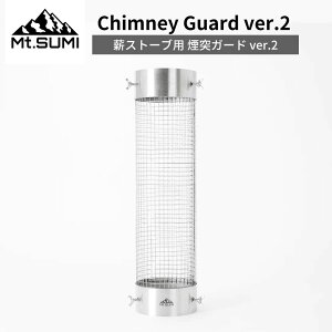 dXg[u  IvVp[c Mt.SUMIi}EgX~j dXg[up ˃K[h ver.2 OG2309CG XeXbVegveN^[