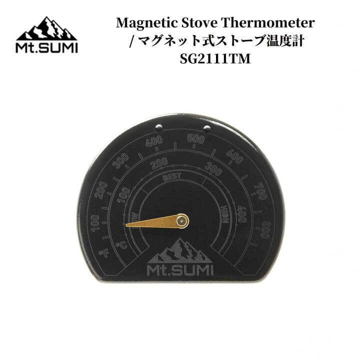 楽天市場 Mt Sumi マウントスミ 薪ストーブ用 温度計 Magnetic Stove Thermometer マグネット式ストーブ温度計 Sg2111tm 薪ストーブ 石炭ストーブ ペレットストーブ バイオマスストーブ キャンプ専門店music Outdoor Lab
