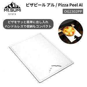 sUs[ Mt.SUMIi}EgX~j}EgX~ sUs[ A dXg[u dXg[up sUs[ EMO AURA ܂Ȕ JbeBO{[h A~ A~ sU AEghA Lv BBQ o[