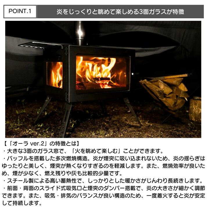 楽天市場】＼豪華3大特典付き／ 薪ストーブ Mt.SUMI マウントスミ 