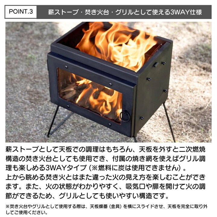 楽天市場】【2024年モデル】 薪ストーブ Mt.SUMI マウントスミ 