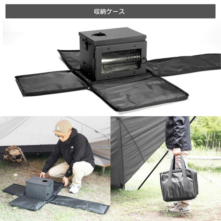 楽天市場】【2024年11月25日入荷分予約受付中】薪ストーブ Mt.SUMI  