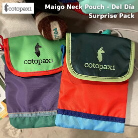 ポーチ Cotopaxi（コトパクシ） Maigo Neck Pouch - Del Dia 小物ポーチ ミニポーチ 残布利用 Repurpose 再利用 収納 通勤 通学 キャンプ ソロキャンプ アウトドア