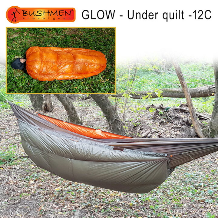 楽天市場】BUSHMEN Travel Gear（ブッシュメン トラベル ギア） GLOW 