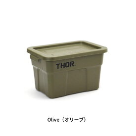 【あす楽対応】トートボックス Thor Mini Tote With Lid ソー ミニ トート ウィズ リッド アウトドア キャンプ オシャレ トートボックス 蓋付き 収納ボックス 小物入れ