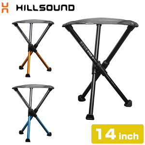 スツール アウトドア チェア HILLSOUND ヒルサウンド BTR スツール 14”(35.5cm) BTRBLK14 耐荷重 110kg 簡単セットアップ 簡単撤収 山 キャンプ 釣り 運動会 野外イベント