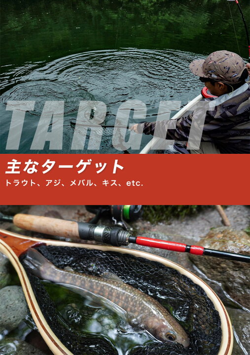 楽天市場】Huerco フエルコ グラスロッド FF500-5S スピニングモデル 
