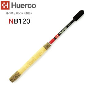 Huerco tGR ׊ NB120 ׊ / 6pcsiUoj120cm 4 1.2mׂ y[fXtB[h zނ ނ tBbVO bh RpNgf J[{ OXt@Co[