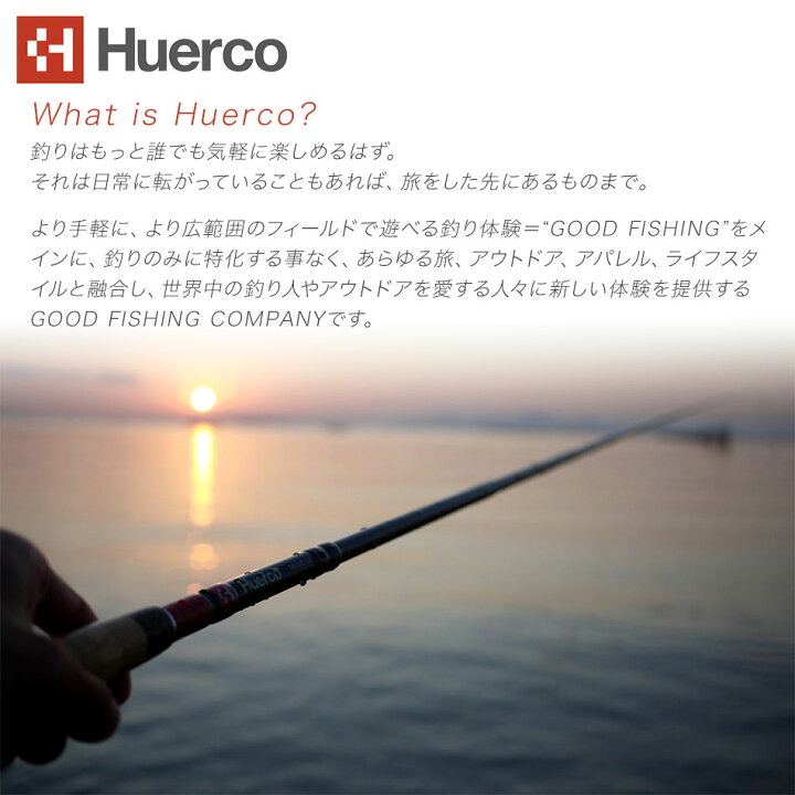 楽天市場 あす楽対応 Huerco フエルコ 延べ竿 Nb1 3z 延べ竿 6pcs 振出 1cm 延べざお ルーデンスフィールド 釣り 釣り竿 フィッシング ロッド バーサタイルスピニング シーバス クロダイ キャンプ専門店music Outdoor Lab 楽天市場 あす楽対応 Huerco フエルコ 延べ竿 Nb1 3z 延べ竿 6pcs 振出 1cm 延べざお ルーデンスフィールド 釣り 釣り竿 フィッシング ロッド バーサタイルスピニング シーバス クロダイ キャンプ専門店music Outdoor Lab