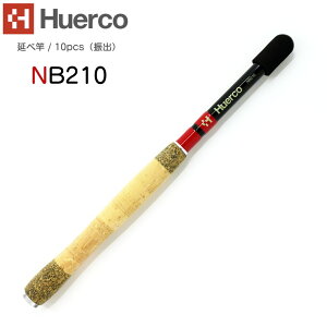 Huerco tGR ׊ NB210 ׊ / 10pcsiUoj210cm 7 2.1m ׂ y[fXtB[h zނ ނ tBbVO bh RpNgf J[{ OXt@Co[