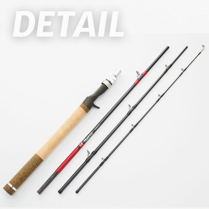 楽天市場】Huerco フエルコ フィッシングロッド XT510R-4C ベイト 