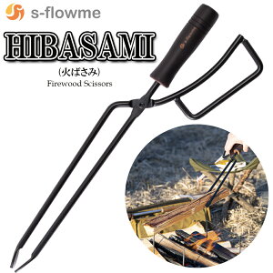 ΂΂ d΂ y HIBASAMIi΃oT~jzy s-flowme(Xt[jzYoT~   dXg[u do[xL[BBQ Lv \Lv AEghA ubVNtg