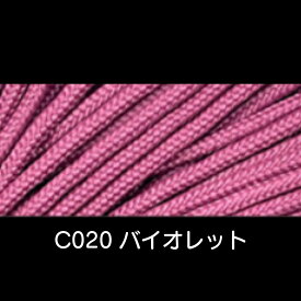 パラコード 2.4mm タクティカルコード 4芯 2.4mm x 30m 【s-flowme ( スフローム ）】2.4mm パラコード パラコードアクセサリー アクセサリー ブレスレッド 犬 リード アクセサリー キャンプ アウトドア