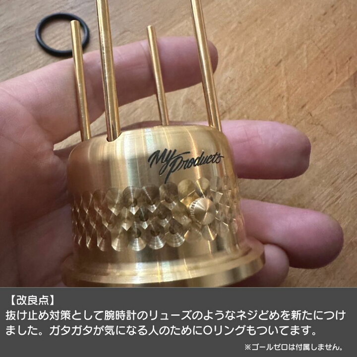 楽天市場】ゴールゼロ専用ランタンケース 【 はじまりのランタン 