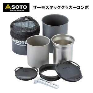 NbJ[ SOTO \g T[X^bNNbJ[R{ SOD-521 Vxmo[i[ ۉ ۗ AEghA Lv \Lv oR tFX BBQ Lv xsO