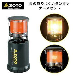ソト Cb缶の人気商品 通販 価格比較 価格 Com