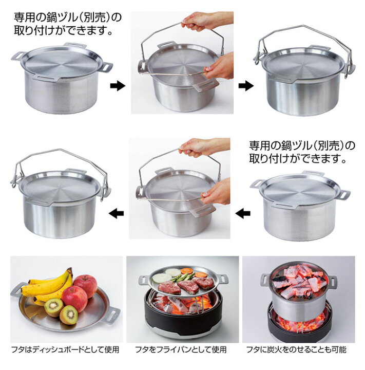 楽天市場】キャンプ用オーブン SOTO ソト GORA OVEN ゴーラ オーブン 