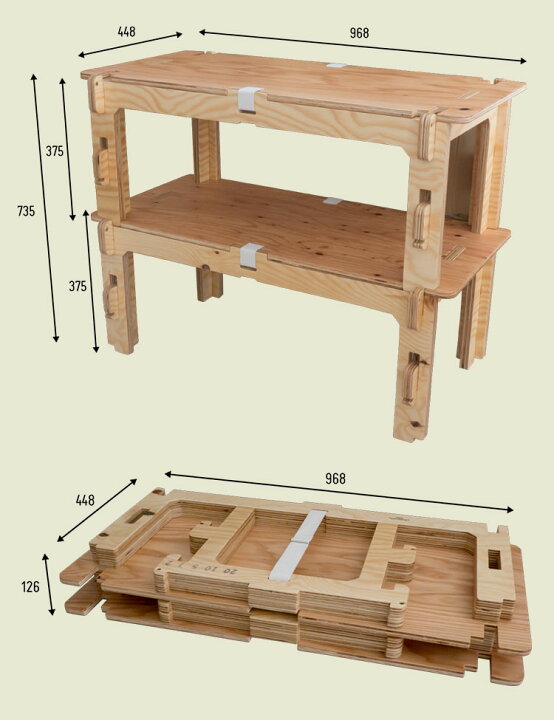 楽天市場】【お取り寄せ】アウトドアシェルフ YOKA STACKING SHELF 