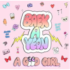 ペク・アヨン - A Good Girl 2nd Mini Album CD 韓国盤