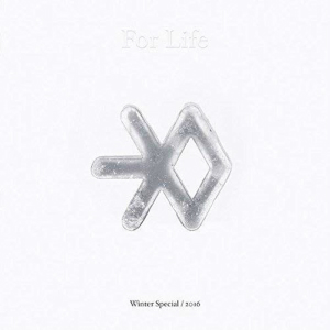 エクソ 2016年冬のスペシャル 送料無料 アルバム デポー EXO - For Life: Winter 韓国盤 Album Special 2016 2CD