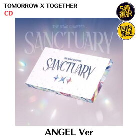 TOMORROW X TOGETHER TXT THE STAR CHAPTER : SANCTUARY ANGEL Ver 8cmCD Single 公式 アルバム