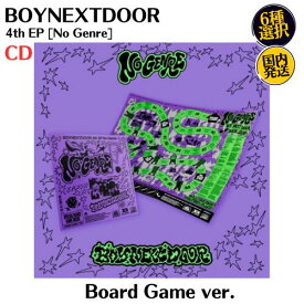 BOYNEXTDOOR - No Genre Board Game ver 韓国盤 CD 公式 アルバム メンバー選択 ソンホ リウ ジェヒョン テサン イーハン ウナク