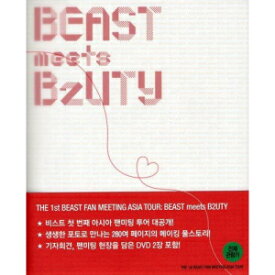 BEAST - The 1st BEAST Fan Meeting Asia Tour 2DVD + メイキングブック 初回生産限定盤 韓国版