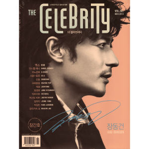 チャン・ドンゴン カバー セレブリティ SM Entertainment Magazine The Celebrity 2013 11月号 韓国雑誌