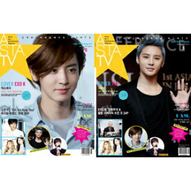 ASTA TV Korea July - August 2012 単号 韓国雑誌