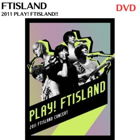 国内発送 FTIsland - PLAY! FTIsland 2DVD + 写真集 韓国盤 公式 DVD