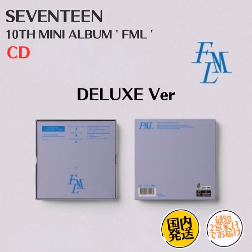 楽天市場】SEVENTEEN - 10TH MINI ALBUM ' FML ' DELUXE Ver 韓国盤