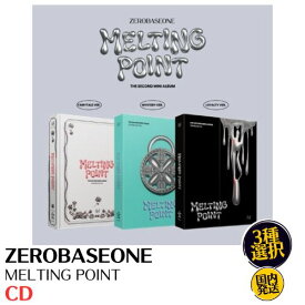 ZEROBASEONE - MELTING POINT 初回特典付き 韓国盤 CD 公式 アルバム ゼロベースワン