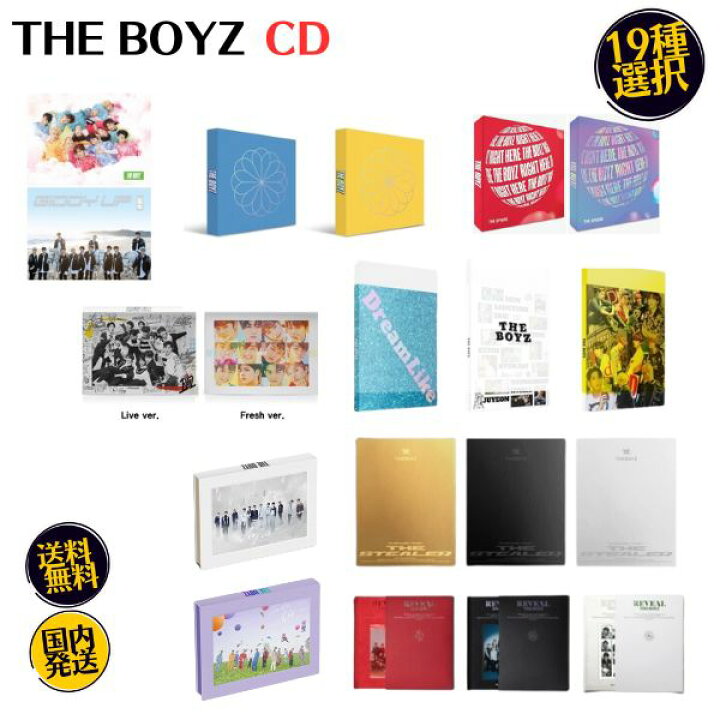 楽天市場】THE BOYZ - 19種選択 BLOOM BLOOM CHASE DREAMLIKE THE 
