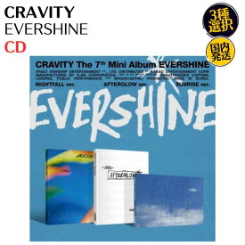 CRAVITY - EVERSHINE 7th Mini Album 韓国盤 CD 公式 アルバム