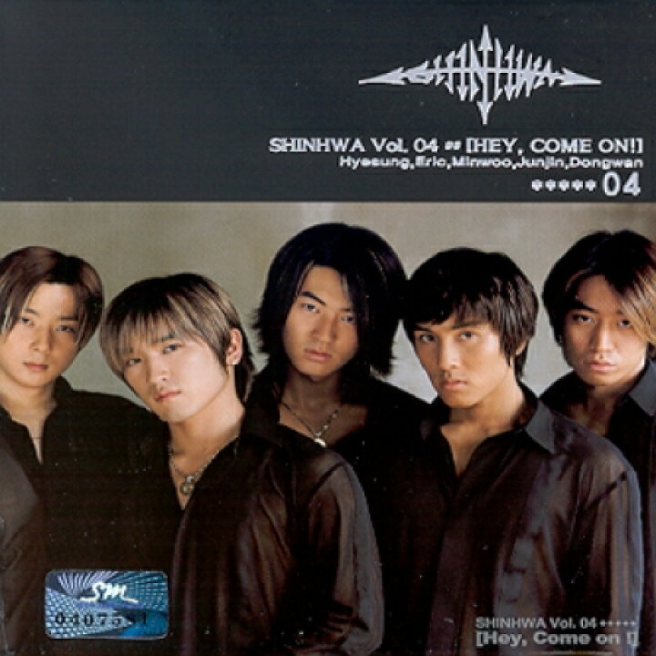 楽天市場】神話 - Hey Come On ! 4集 CD 韓国盤 公式 アルバム SHINHWA 