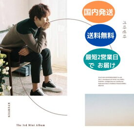 国内発送 キュヒョン - 君を待っている 3rd Mini Album CD 韓国盤 公式 アルバム