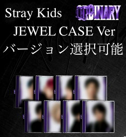 国内発送 初回仕様 Stray Kids - ODDINARY : 6th Mini Album Jewel Case Version 韓国盤 CD 公式 アルバム