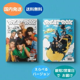 国内発送 NCT DREAM - Beatbox Vol.2 Repackage Photobook Ver 韓国盤 CD リパッケージ フォトブック バージョン 選択可能 公式 アルバム
