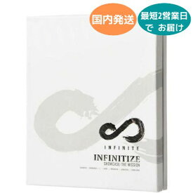 国内発送 INFINITE - Infinitize Showcase 2DVD + 写真集 韓国盤 公式 DVD