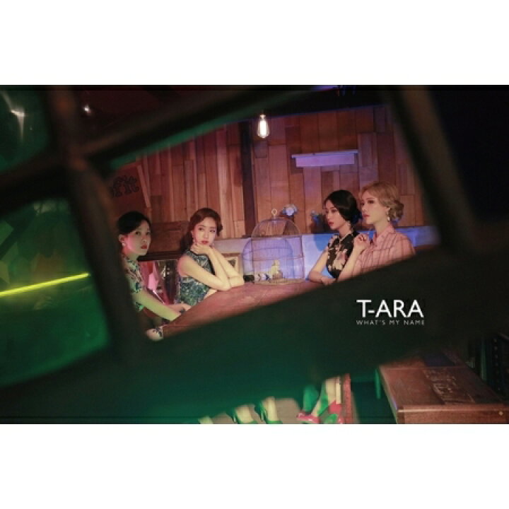 楽天市場】T-ARA - 13th Mini Album What