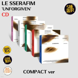 LE SSERAFIM - 1st Studio Album ' UNFORGIVEN ' COMPACT ver 韓国盤 CD 公式 アルバム ルセラフィム デジパック コンパクト バージョン