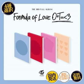 国内発送 TWICE - Vol.3 Formula of Love : O+T= 3 韓国盤 CD 公式 アルバム
