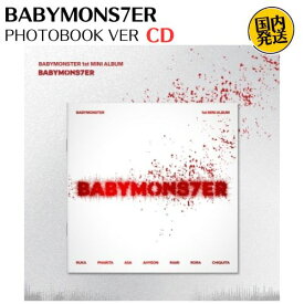BABYMONSTER - BABYMONS7ER PHOTOBOOK VER 韓国盤 CD 公式 アルバム