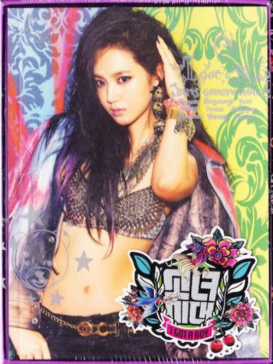 楽天市場】少女時代 - I Got A Boy 4集 韓国盤 CD 公式 アルバム 