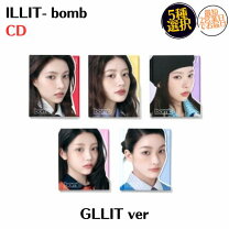 Kpop illit アイ リット ペン ライト ILLIT ペンライト トレカ付き 