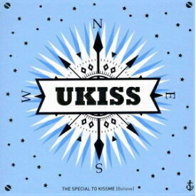 U-KISS The Special To Kiss Me : U-Kiss Special Album 韓国盤