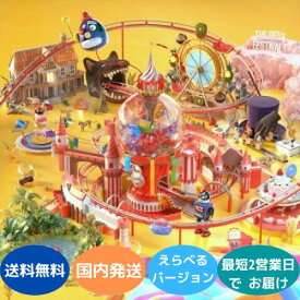 国内発送 RED VELVET - The ReVe Festival Day 1 Ver 6th ミニアルバム CD 韓国盤 バージョン選択可能 公式 アルバム