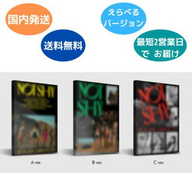 国内発送 ITZY - NOT SHY Mini Album バージョン選択可能 CD 韓国盤 公式 アルバム